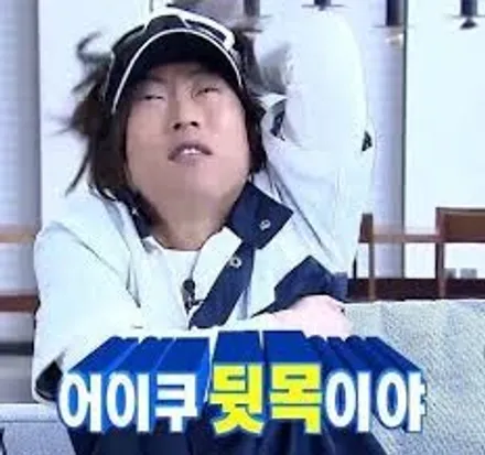 또 입고된 [아우디 A6 C8] 실내 잡소리 제거 / 왕십리 곱창거리 자동차 실내 잡소리 제거 맛집 #카오디오플러스 / 서울 성동구 행당동