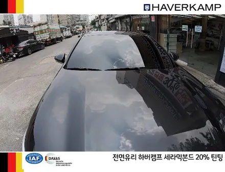 2019 k7 썬팅, 하버캠프 세라믹본드 최상급 필름 시공 / 서울 성동구 행당동
