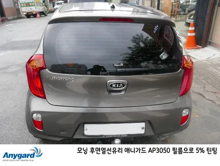 모닝 썬팅, 적당한 걸로 뭐가 좋아? / 서울 성동구 행당동