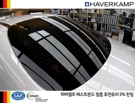 벤츠 E클래스 썬팅, 독일 하버캠프 열차단필름 베스트본드 시공 / 서울 성동구 행당동