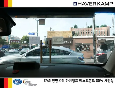 SM5썬팅, 하버캠프 베스트본드로 뜨거운 앞유리 열차단! / 서울 성동구 행당동