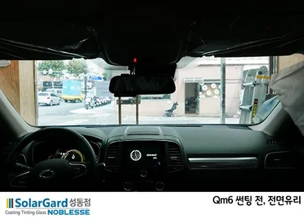 2019 신형 QM6, 솔라가드 노블레스 새턴 썬팅 / 서울 성동구 행당동
