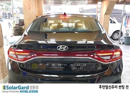2019 그랜져IG, 솔라가드 HP새턴 열차단 썬팅 / 서울 성동구 행당동