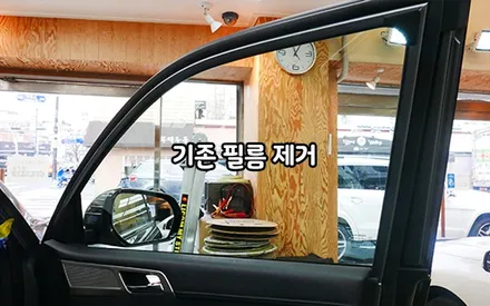 2018 G4렉스턴, 솔라가드 HP새턴으로 완벽 재썬팅! / 서울 성동구 행당동