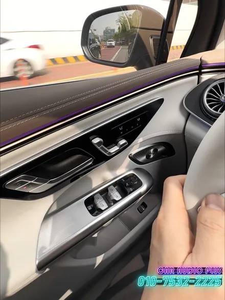 벤츠 EQE SUV) 실내 잡소리 제거 /왕십리 곱창거리 자동차 수리 맛집 카 오디오 플러스 / 서울 성동구 행당동