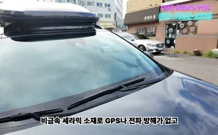 시야는 밝게! 프라이버시는 보호! 하버캠프 70% 완벽 재시공 후기! / 서울 성동구 행당동
