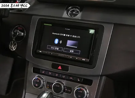 폭스바겐cc 네비게이션 AX-5000 매립(안드로이드 오토/애플 카플레이) / 서울 성동구 행당동
