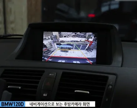 BMW120d 전용 마감재 네비매립, 블루투스 생성(블루스톰) / 서울 성동구 행당동