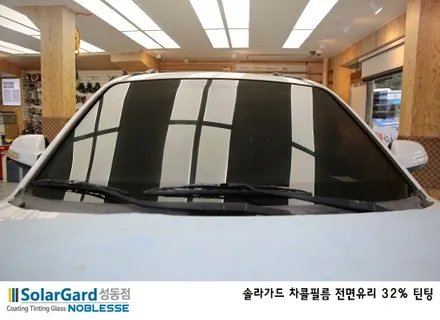 투싼썬팅, 믿을 수 있는 열차단 필름! 솔라가드 차콜 시공 / 서울 성동구 행당동