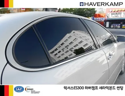 렉서스ES300 하버캠프 세라믹본드 오지는 썬팅 / 서울 성동구 행당동