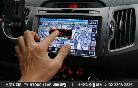 서울 스포티지R 네비매립, N7000live 오디오연동매립 / 서울 성동구 행당동