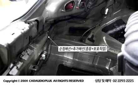 제네시스쿠페(순정네비)네비매립과 비상등 버튼 이동 / 서울 성동구 행당동