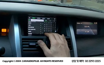 SM7 순정네비, 파인드라이브 IQ5 네비매립, 후방카메라 시공 / 서울 성동구 행당동