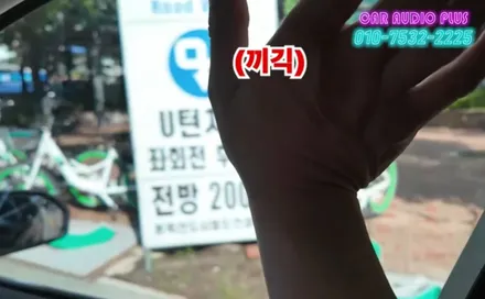[링컨 MKZ] 엑셀 밟을 때 \'띵~\', 뒤에선 귀뚜라미 소리? 오케스트라 같던 실내 잡소리 완벽 제거 후기! / 서울 성동구 행당동