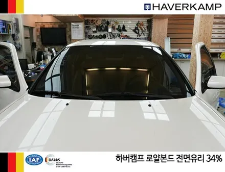 SM520 썬팅, 어서와 하버캠프는 처음이지? / 서울 성동구 행당동