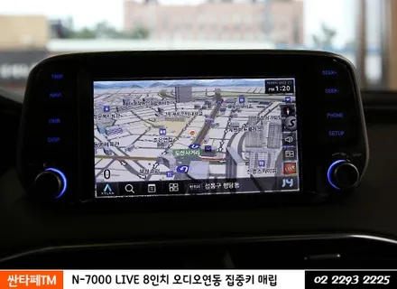 2019 싼타페TM 네비매립, 어떻게 해야 잘했다는 소리 들을까? / 서울 성동구 행당동