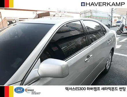 렉서스ES300 하버캠프 세라믹본드 오지는 썬팅 / 서울 성동구 행당동