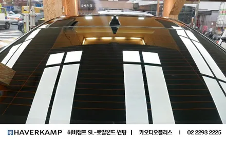 G80 썬팅 보험처리, 하버캠프 SL로얄본드 고급썬팅 / 서울 성동구 행당동