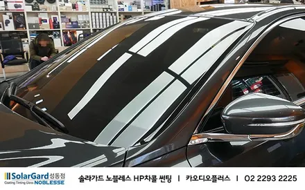 2020 더 뉴 그랜져IG / 서울 성동구 행당동