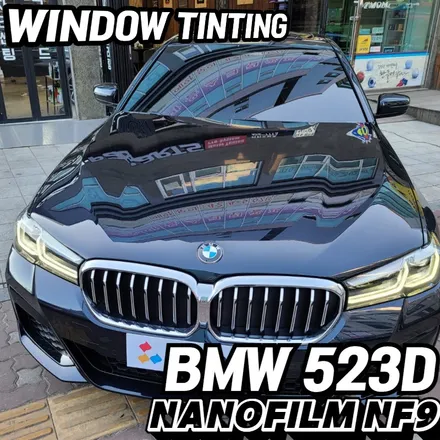 의왕썬팅 안양썬팅 BMW 523D NF9 썬팅시공