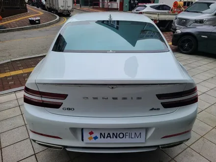 의왕썬팅전문점 G80 나노필름 이지스BR 시공