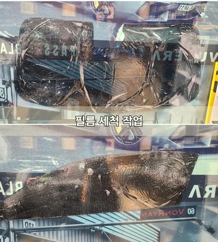 안양썬팅 의왕썬팅 카카오파츠에서 포트 머스탱 나노필름으로 시공 하기
