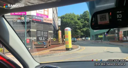 안양썬팅 의왕썬팅 카카오파츠에서 나노필름으로 현대 베뉴 시공 하기