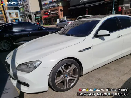 안양 썬팅 의왕썬팅 BMW 640D AEGIS GR 재시공 썬팅