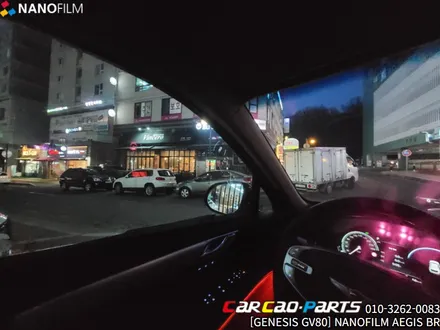 안양 썬팅 의왕 썬팅 제네시스 GV80 이지스(AEGIS)BR 썬팅시공