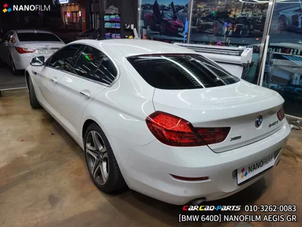 안양 썬팅 의왕썬팅 BMW 640D AEGIS GR 재시공 썬팅