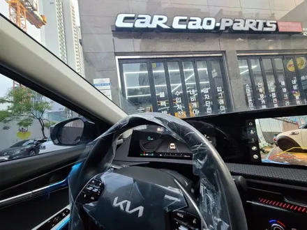 의왕차량썬팅 EV6 나노필름 이지스 시공 같이 봐요
