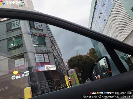 안양썬팅 의왕썬팅 카카오파츠에서 GV70 나노필름 시공후기