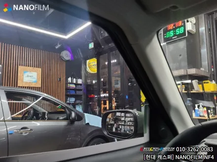 의왕 썬팅 안양 썬팅 카카오파츠 현대 캐스퍼 나노필름 썬팅시공