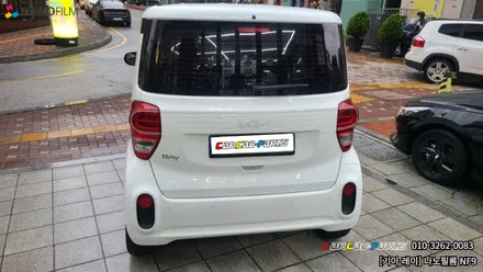 안양썬팅 의왕썬팅 카카오파츠 나노필름 NF9 레이 시공기