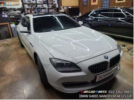 안양 썬팅 의왕썬팅 BMW 640D AEGIS GR 재시공 썬팅
