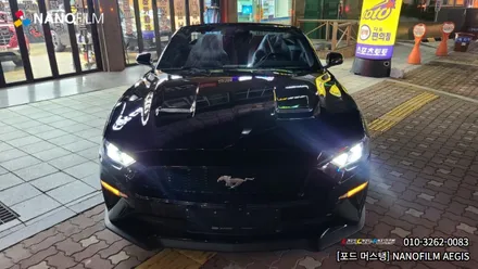 안양썬팅 의왕썬팅 카카오파츠에서 포트 머스탱 나노필름으로 시공 하기