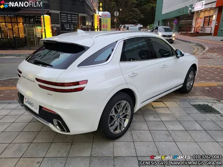 안양썬팅 의왕썬팅 카카오파츠에서 GV70 나노필름 시공후기