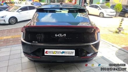 안양썬팅 의왕썬팅 카카오파츠에서 현대 EV6 나노필름으로 시공 하기