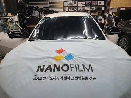 의왕차량썬팅 EV6 나노필름 이지스 시공 같이 봐요