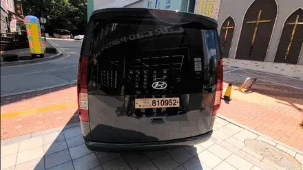 안양썬팅 의왕썬팅 스타리아 썬팅 시공, 안양 의왕 자동차 썬팅 전문점 카카오파츠