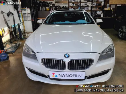 안양 썬팅 의왕썬팅 BMW 640D AEGIS GR 재시공 썬팅