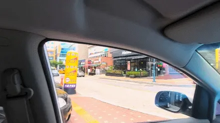 안양 썬팅 추천 의왕 썬팅 추천 카카오파츠 올뉴 카니발 나노필름 시공기.