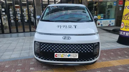 안양썬팅 의왕썬팅 카카오파츠에서 나노필름으로 현대 스타리아 시공 하기