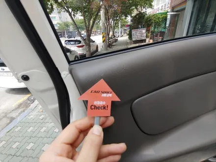 왕십리신차검수 신뢰할수있어서 맡겨 주셨습니다! / 광진구 중곡동