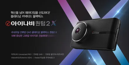 [제네시스G70/신차패키지] \