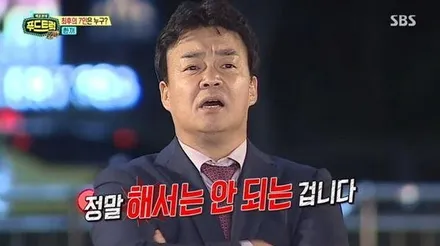 소렌토 2020 스노우화이트펄 색상 신차패키지 작업기! / 광진구 중곡동