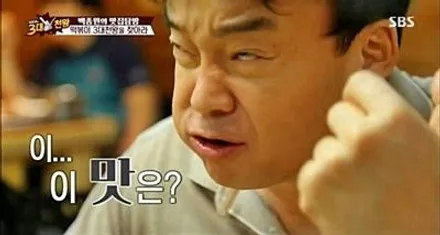 소렌토 2020 더 마스터 4번째 인수거부!! / 광진구 중곡동