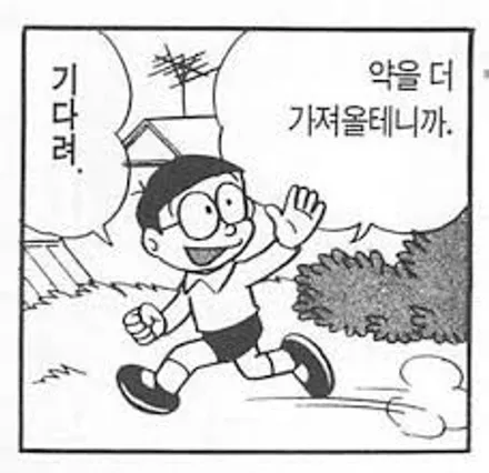 소렌토 2020 스노우화이트펄 색상 신차패키지 작업기! / 광진구 중곡동