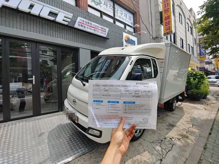왕십리신차검수 신뢰할수있어서 맡겨 주셨습니다! / 광진구 중곡동