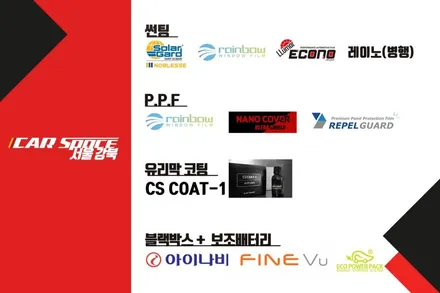 [제네시스/G70/신차검수]두번째 브라운시트의 G70 검수기 / 광진구 중곡동